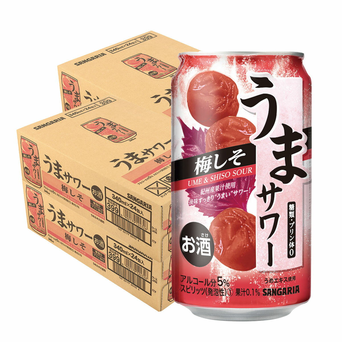【抽選で1等2万ポイント当たる！】【送料無料】サンガリア うまサワー 梅しそ 340ml×4ケース/96本【北海道・沖縄県・東北・四国・九州地方は必ず送料が掛かります。】