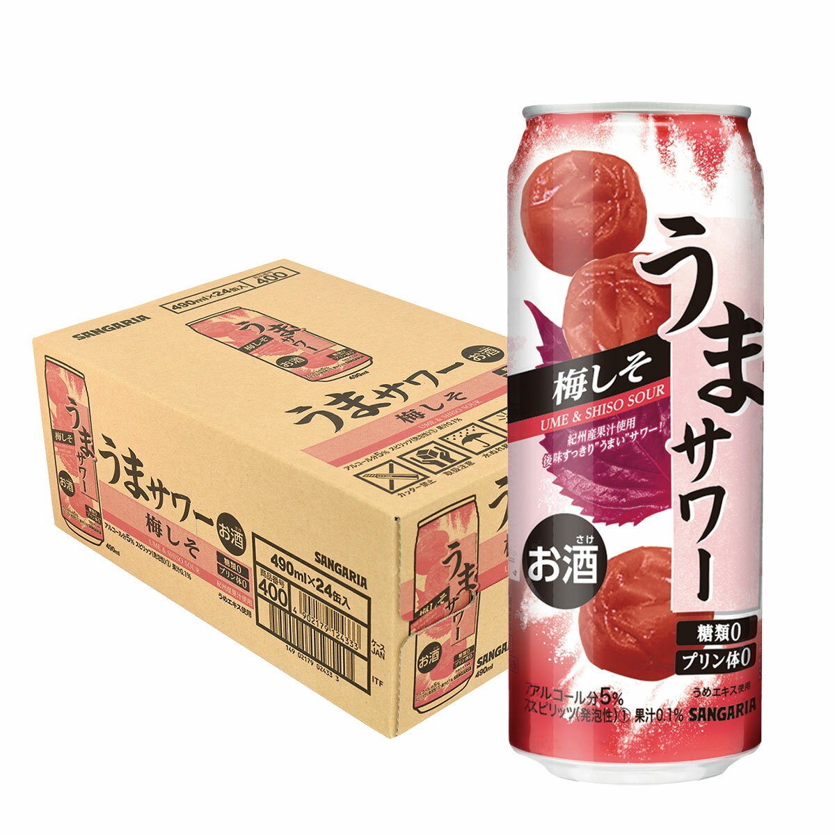 【抽選で1等2万ポイント当たる！】【送料無料】サンガリア うまサワー 梅しそ 490ml×1ケース/24本【本州(一部地域を除く)は送料無料】