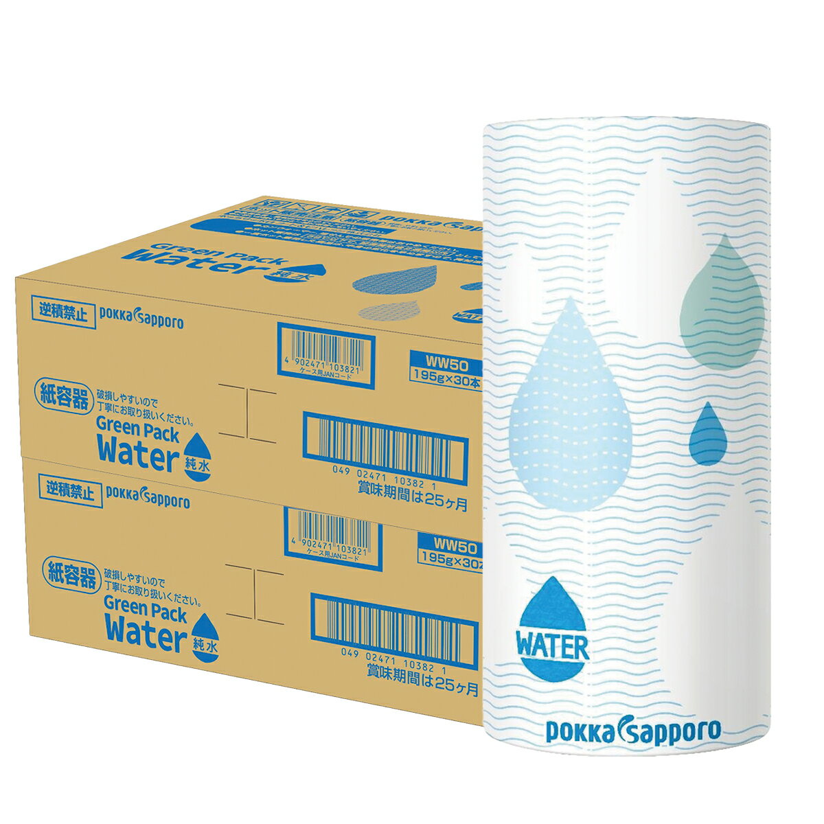 11/14～11/16限定P3倍 【抽選で1等2万ポイント当たる！】【送料無料】ポッカサッポロ 飲料水 Green Pack Water カートカン 195ml×2ケース/60本天然水 水 ウォーター