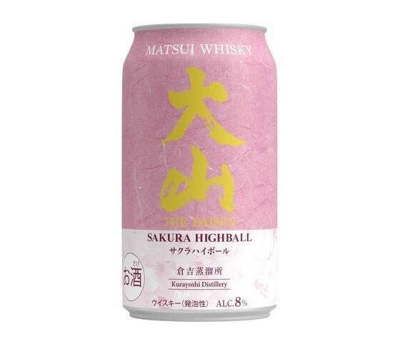 【送料無料】松井酒造 大山 サクラハイボール 350ml×2ケース/48本 マツイウィスキー【一部地域送料無料..