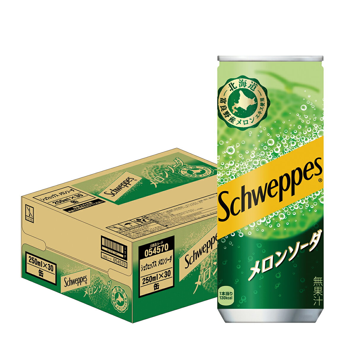 【内容量】 250ml 【原材料】 果糖ぶどう糖液糖（国内製造）、 メロンエキス／炭酸、香料、酸味料、着色料（紅花黄、青1）、甘味料（アセスルファムK、スクラロース） 【商品特徴】 北海道 富良野産メロンのエキスを使用した満足感をたっぷり感じられるジューシーな甘さのメロンソーダ。 気分転換にピッタリな味わいです！！