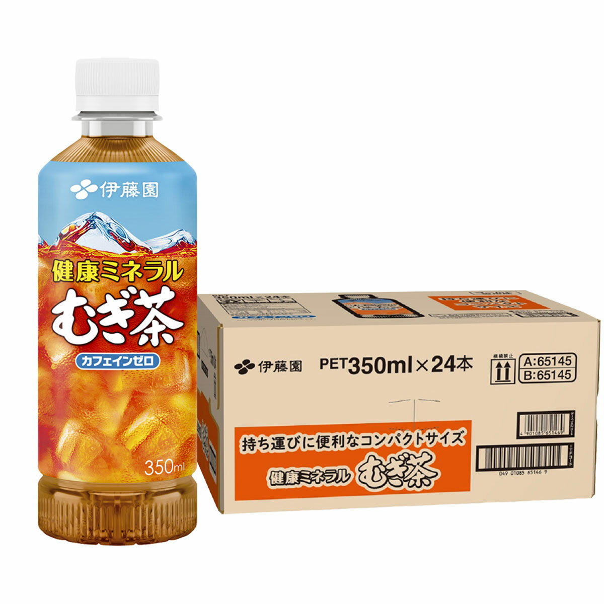 【抽選で1等2万ポイン