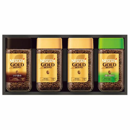 【11/25頃出荷】【送料無料】 ネスカフェ プレミアムレギュラー ソリュブルコーヒーギフト N45-A 1セット【熨斗・ご贈答品の対応致します】【メーカー包装紙使用】コーヒーギフト ギフト 御歳暮 お歳暮 御年賀 贈り物 贈答 内祝 御礼 御祝