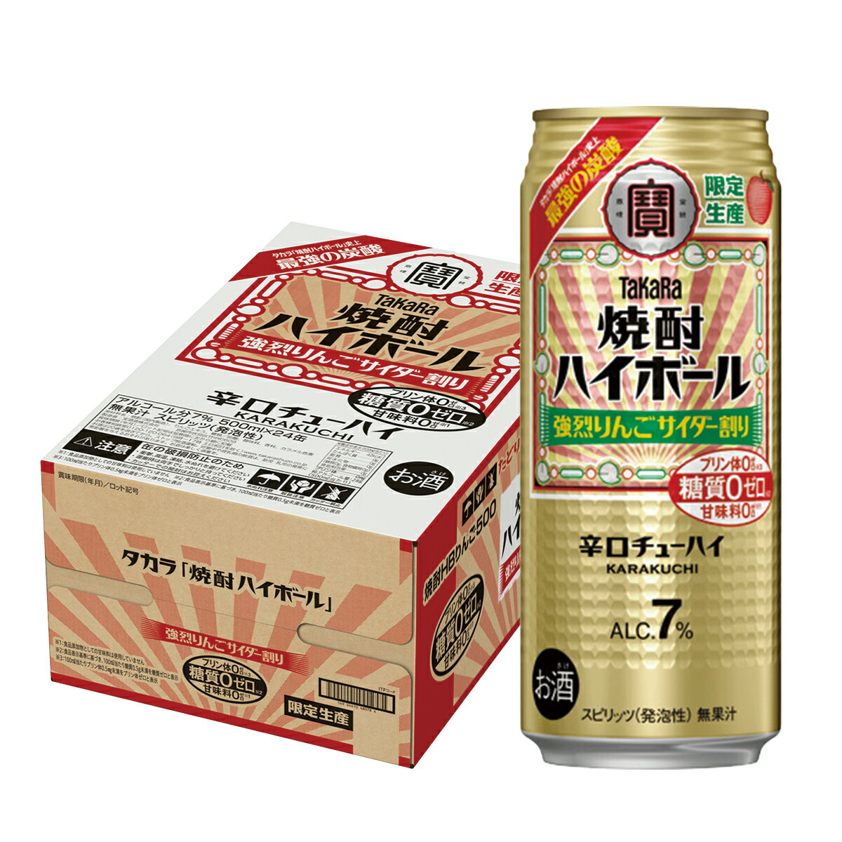 【抽選で1等2万ポイント当たる！】【最強配送】宝 焼酎ハイボール 強烈りんごサイダー割り 500ml×1ケース/24本【ご注文は2ケースまで同梱可能】(4)