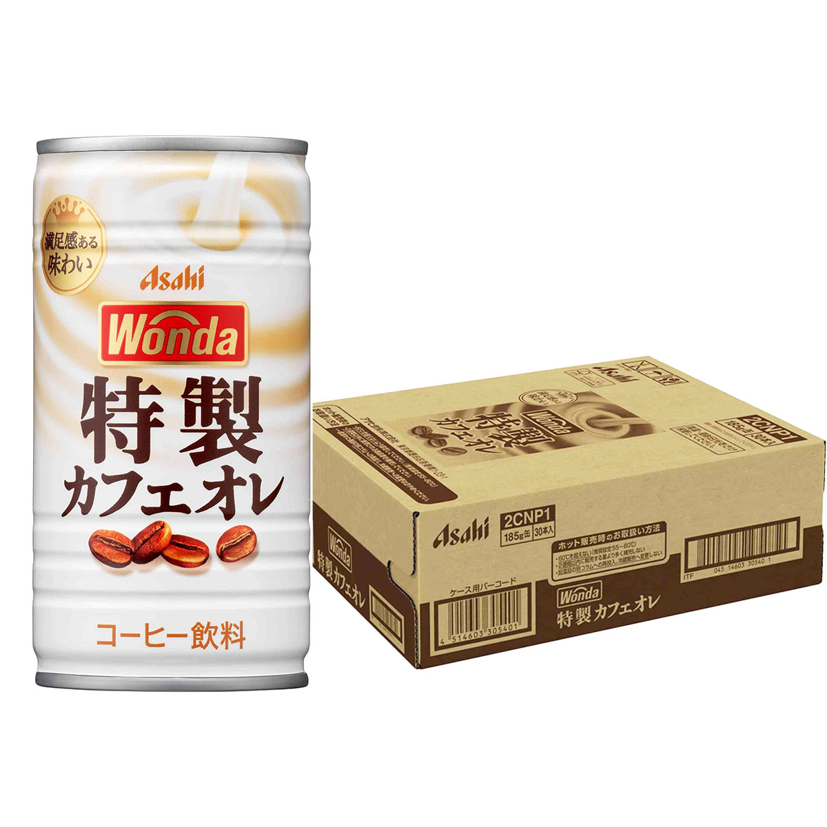 【抽選で1等77,777ポイント当たる！】【送料無料】アサヒ ワンダ 特製カフェオレ 185ml×30本/1ケース