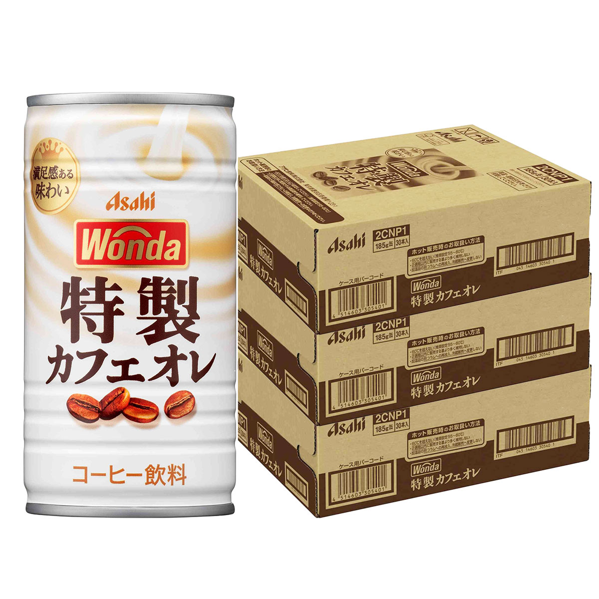 【抽選で1等77,777ポイント当たる！】【送料無料】アサヒ ワンダ 特製カフェオレ 185ml×3ケース