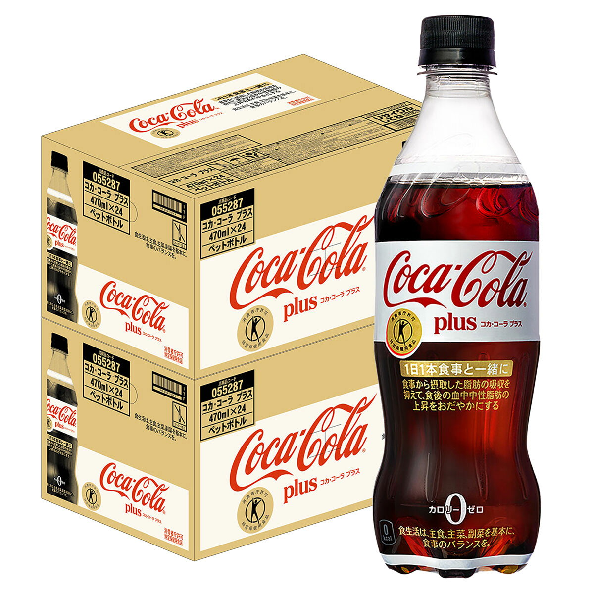 【送料無料】[トクホ][特保] コカ・コーラ プラス 470ml×2ケース/48本