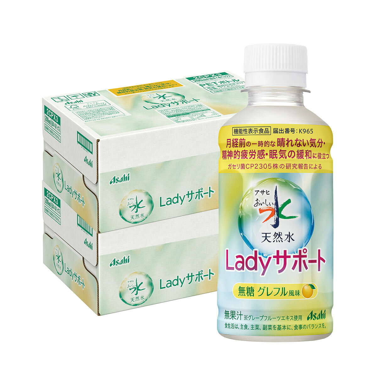 【送料無料】アサヒ おいしい水 天然水 Ladyサポート 200ml×2ケース/48本