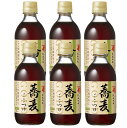 【送料無料】にんべん ゴールドつゆ 蕎麦 300ml×6本めんつゆ つゆ だし そば そばつゆ