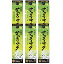 6/1は食フェス300円OFFクーポン取得可 【送料無料】月桂冠 サムライロック パック 1.8L 1800ml×1ケース/6本【北海道・沖縄県・東北・四国・九...