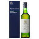 ロイヤル ハウスホールド スコットランド ブレンデッド スコッチ ウイスキー 43度 750ml 正規品 箱あり
