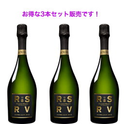 【お買い得商品】 【3本セット販売】 メゾン マム RSRV キュヴェ ラルー シャンパン フランス シャンパーニュ 12.5度 750ml 正規品