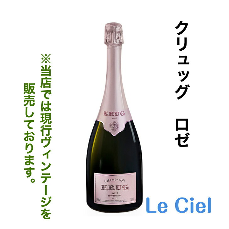 å  ǥ ѥ ե ѡ˥ 12.5 750ml 