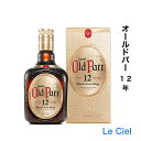 オールドパー 12年 ウイスキー スコットランド ブレンデッド スコッチ ウイスキー 40度 750ml 正規品 箱あり