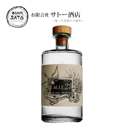 カジェ23　テキーラ　クリオージョ　ブランコ　700ml　49.3％　Calle23　tequila　Criollo