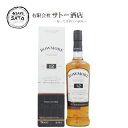 ボウモア　12年　700ml　40%ボウモアは、ピートに染みこんだ潮風と海草の香りが魅力的な逸品です。そのボウモア・モルトは、アイラの女王と称され、洗練されたかぐわしい香りを持っています。ボウモア 12年 700ml 40%ドライなスモーキー感と柔らかなフルーティ感の調和が見事にとれている。ベストバランス・アイラ、ボウモアを代表する逸品。ボウモアでは、わずか6蒸留所の中で昔ながらの伝統的なフロアモルティングを堅持しており、ウイスキーの原料となる麦芽を製造しています。蒸留後のニューメイクスピリッツは、海辺の貯蔵庫で10年、20年、30年と静かに熟成され、ボウモア特有の海の香りや潮の香りが長い年月をかけて醸成されています。商品仕様生産者ボウモア内容量 700ml 生産地スコットランド度数40.00度タイプ シングルモルトウイスキー原材料モルト