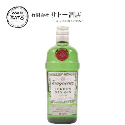 タンカレー ロンドン ドライジン 750ml 47% 【 お中元 御中元 お取り寄せ 酒 お酒 ギフト 贈り物 贈答 晩酌 人気 旨い 美味しい 宅飲み 宅呑み 家飲み 家呑み 誕生日 プレゼント 内祝い 出産祝い 結婚内祝い 還暦祝い お祝い 】 タンカレー ロンドン ドライジン 750ml 47% 【 お中元 御中元 お取り寄せ 酒 お酒 ギフト 贈り物 贈答 晩酌 人気 旨い 美味しい 宅飲み 宅呑み 家飲み 家呑み 誕生日 プレゼント 内祝い 出産祝い 結婚内祝い 還暦祝い お祝い 】