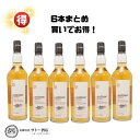 アンノック　シングルモルト　12年　700ml　40％ 6本1ケース