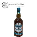 シーバスリーガル ミズナラ 12年 700ml 40% 【 お中元 御中元 お取り寄せ 酒 お酒 ギフト 贈り物 贈答 晩酌 人気 旨い 美味しい 宅飲み 宅呑...