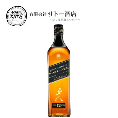 ジョニーウォーカー ブラックラベル 12年 700ml 40% 【 ウイスキー ジョニーウォーカー ジョニ黒 ブラック ラベル ブラックラベル 12年 12 40 40% モルト ブレンデッド スコッチウイスキー スペイサイド 】 ジョニーウォーカー ブラックラベル 12年 700ml 40% 【 ウイスキー ジョニーウォーカー ジョニ黒 ブラック ラベル ブラックラベル 12年 12 40 40% モルト ブレンデッド スコッチウイスキー スペイサイド 】