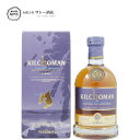 キルホーマン サナイグ 46° 700ml 【 お中元 御中元 お取り寄せ 酒 お酒 ギフト 贈り物 贈答 晩酌 人気 旨い 美味しい 宅飲み 宅呑み 家飲み ...