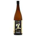 芋焼酎 黒さつま 25度 1800ml【佐藤酒造有限会社 鹿児島県 芋 焼酎 本格焼酎 一升瓶】