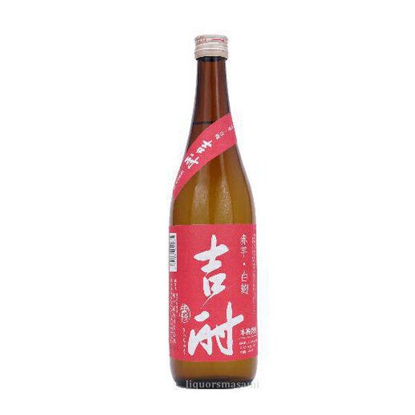 芋焼酎 吉酎 赤芋 白麹仕込み 25度 720ml【原口酒造株式会社 芋 鹿児島県 焼酎 本格焼酎】