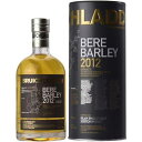 BRUICHLADDICH ブルイックラディ ベアバーレイ 2012 [正規品] 50度 700ml【BRUICHLADDICH スコットランド シングルモルト スコッ