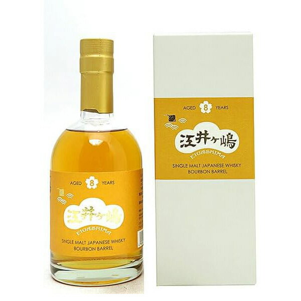 江井ヶ嶋 江井ヶ嶋 バーボンバレル 8年 50度 500ml【江井ヶ嶋酒造株式会社 兵庫県 EIGASHIMA シングル モルト ジャパニーズ ウイス