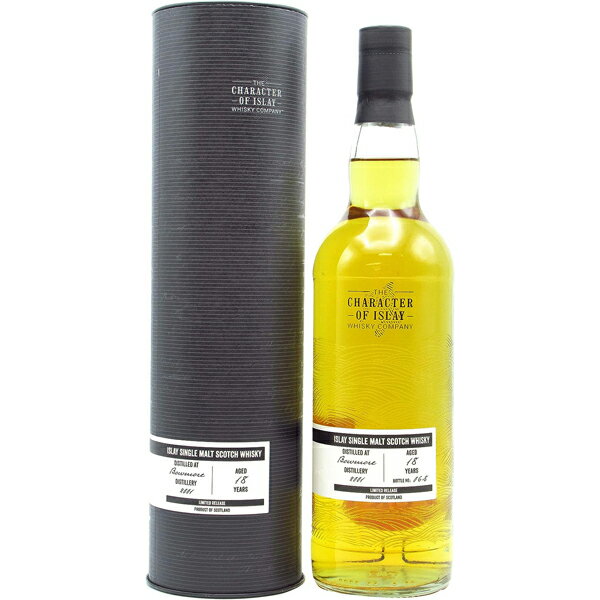 BOWMORE ボウモア バーボンバレル 2001（キャラクター オブ アイラ）55.4度 700ml【スコットランド シングルモルト スコッチ ウイスキー