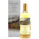 HIDDEN SPIRITS レダイグ 12年 2009/2021 54.2度 700ml [並行輸入品]【ウイスキー スコットランド シングルモルト スコッチ アイランズ】