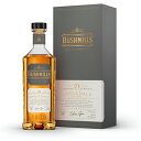 ブッシュミルズ シングルモルト21年 40度 700ml [並行輸入品]【BUSHMILLS アイルランド シングルモルト アイリッシュ ウイスキー】