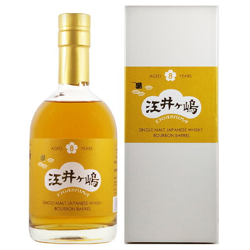 江井ヶ嶋 シングルモルト バーボンバレル 8年 50度 500ml【江井ヶ嶋酒造株式会社 兵庫県 EIGASHIMA シングル モルト ジャパニーズ ウイスキー 国産】 江井ヶ嶋 シングルモルト バーボンバレル 8年 50度 500ml【江井ヶ嶋酒造株式会社 兵庫県 EIGASHIMA シングル モルト ジャパニーズ ウイスキー 国産】