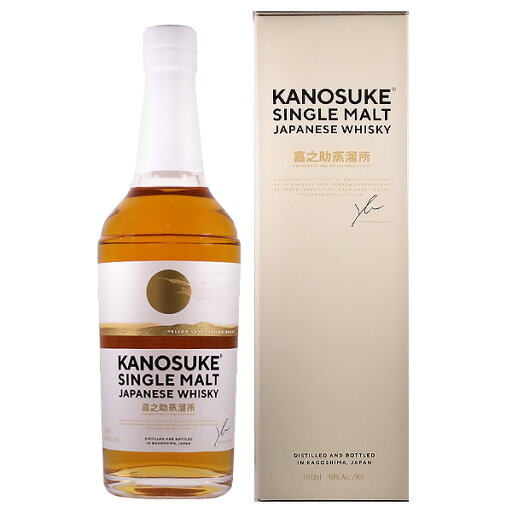 シングルモルト嘉之助 48度 700ml【小正嘉之助蒸溜所 鹿児島県 国産 日本 モルトウイスキー KANOSUKE】 シングルモルト嘉之助 48度 700ml【小正嘉之助蒸溜所 鹿児島県 国産 日本 モルトウイスキー KANOSUKE】