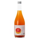 リキュール そのまんまピンクグレープフルーツのお酒 7度 720ml【明利酒類 茨城県 そのまんまシリーズ リキュール】