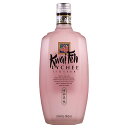 貴妃 カイフェ ライチ リキュール 20度 700ml【リキュール クワイフェ キリン デカイパー】