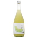 リキュール そのまんまメロンのお酒 7度 720ml【明利酒類 茨城県 そのまんまシリーズ リキュール】