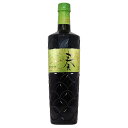 サントリー 奏 Kanade 抹茶 25度 700ml【サントリー ジャパニーズクラフト リキュール 抹茶 玉露】