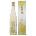 梨幸園 14度~15度 500ml【リキュール 果実 常楽酒造 熊本県】