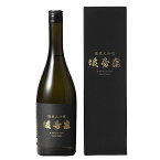 満寿泉 限定大吟醸 720ml【桝田酒造店 富山県 お酒 日本酒 中部地方 大吟醸酒 贈り物 ギフト 父の日】