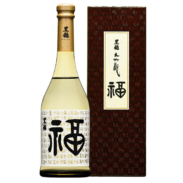 黒龍 大吟醸 福ボトル 720ml【黒龍酒造 福井県 お酒 日本酒 山田錦 大吟醸酒】