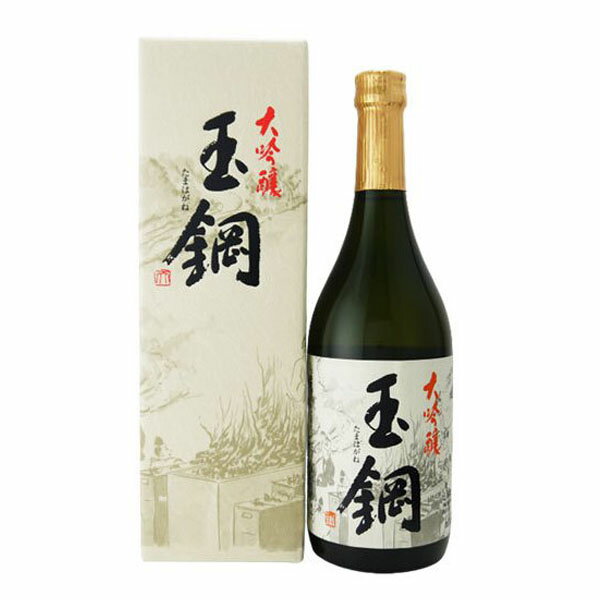 玉鋼 大吟醸 720ml【日本酒 簸上清酒合名会社 島根県 