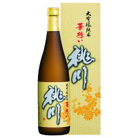 桃川 大吟醸純米 華想い 720ml【日本酒 桃川株式会社 青森県 大吟醸純米酒 お酒 ギフト 贈り物 父の日】