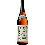 八海山 大吟醸 1800ml【日本酒 八海醸造 新潟県 お酒 中部地方 大吟醸酒 一升瓶】