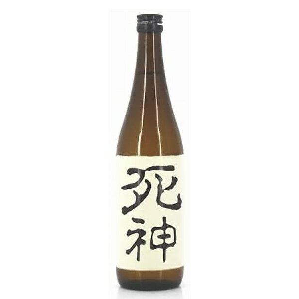 死神 720ml【日本酒 加茂福酒造 島根県 地酒 純米酒 