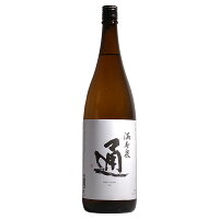 【製造年月日 2024.4】満寿泉 本格辛口 通 1800ml【桝田酒造店 富山県 お酒 日本酒 純米酒 中部地方 一升瓶 長期熟成酒】