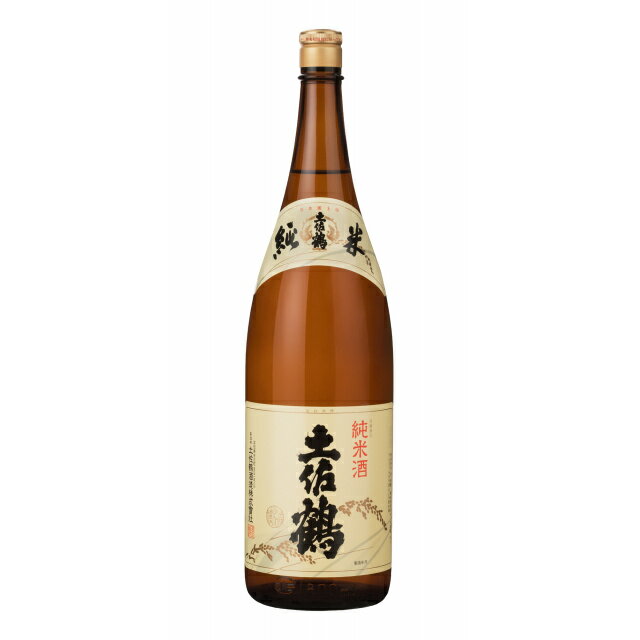 土佐鶴 純米酒 1800ml【高知県 土佐鶴酒造株式会社 日本酒 純米酒 一升瓶】