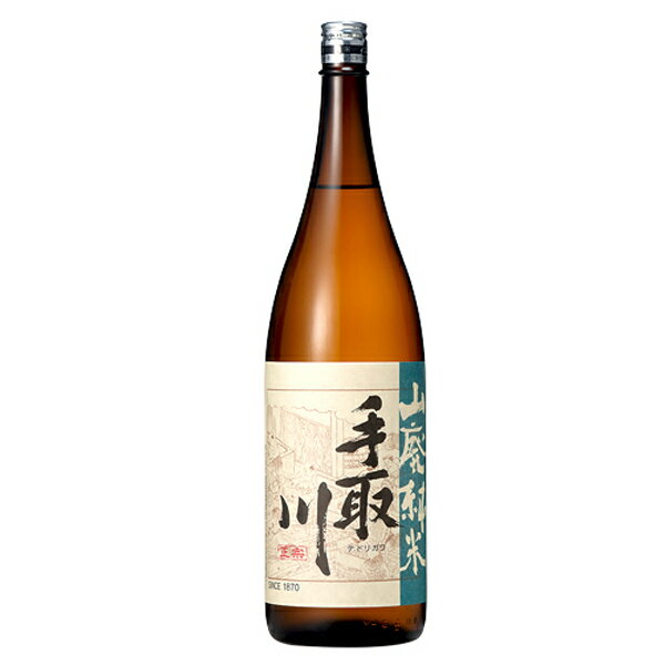 手取川 山廃仕込 純米酒 1800ml【吉田酒造店 石川県 中部地方 お酒 日本酒 純米酒 一升瓶】