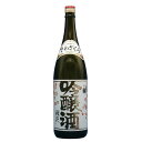 出羽桜 桜花 吟醸酒 1800ml 【出羽桜酒造 山形県 お酒 東北地方 日本酒 吟醸酒 一升瓶】