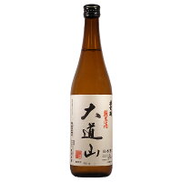 【製造年月日 2024.8】扶桑鶴 純米酒 大道山 720ml【桑原酒場 島根県 山陰 石見 日本酒 お酒 地酒 長期熟成酒】
